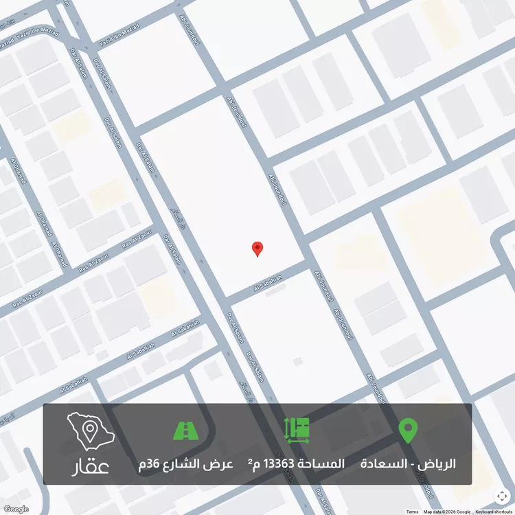 أرض للبيع في شارع أبي جندل, حي السعادة, مدينة الرياض, منطقة الرياض