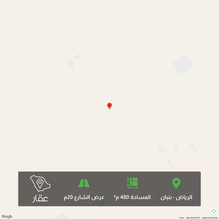 أرض للبيع في حي الخير, مدينة الرياض, منطقة الرياض