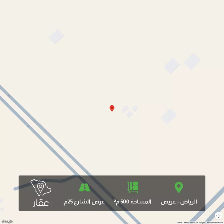 أرض للبيع في حي عريض, مدينة الرياض, منطقة الرياض