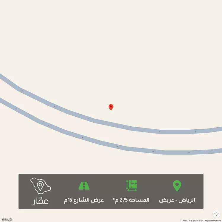 أرض للبيع في شارع جبل حضن, حي عريض, مدينة الرياض, منطقة الرياض