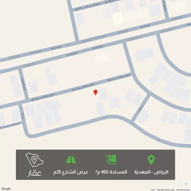 أرض للبيع في شارع عبداللطيف بن المبارك, حي المهدية, مدينة الرياض, منطقة الرياض