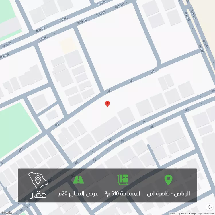 أرض للبيع في شارع فجر, حي ظهرة لبن, مدينة الرياض, منطقة الرياض