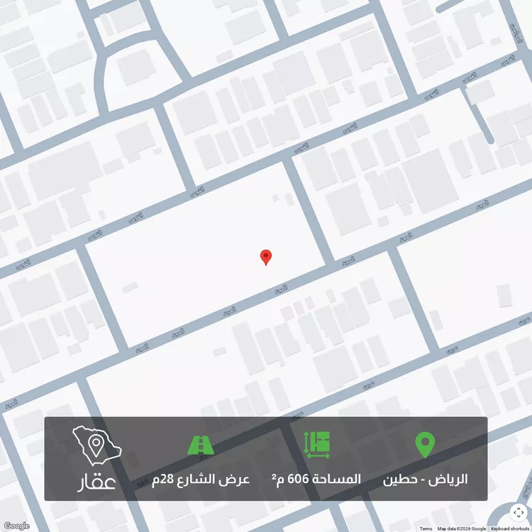 أرض للبيع في شارع المجد, حي حطين, مدينة الرياض, منطقة الرياض