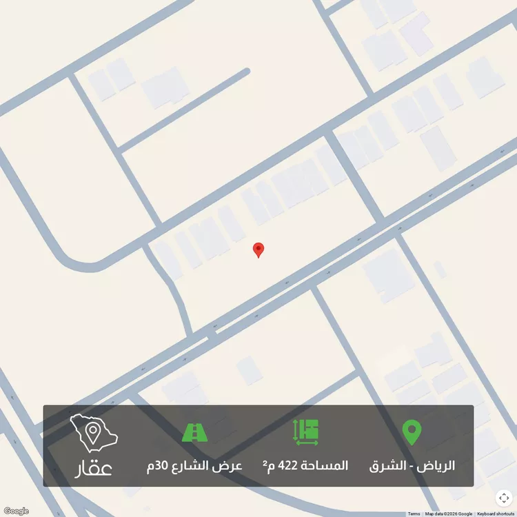 أرض للبيع في شارع القاضي الفراء, حي البيان, مدينة الرياض, منطقة الرياض