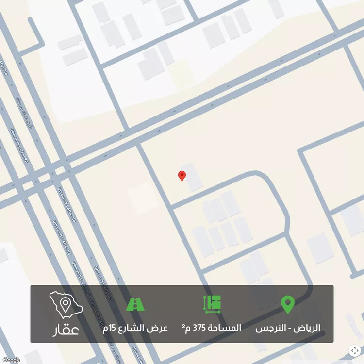 أرض للبيع في شارع أبي محمد بن حمدان, حي النرجس, مدينة الرياض, منطقة الرياض