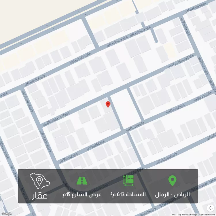 أرض للبيع في شارع أحمد بن إبراهيم الأزهري, حي الرمال, مدينة الرياض, منطقة الرياض