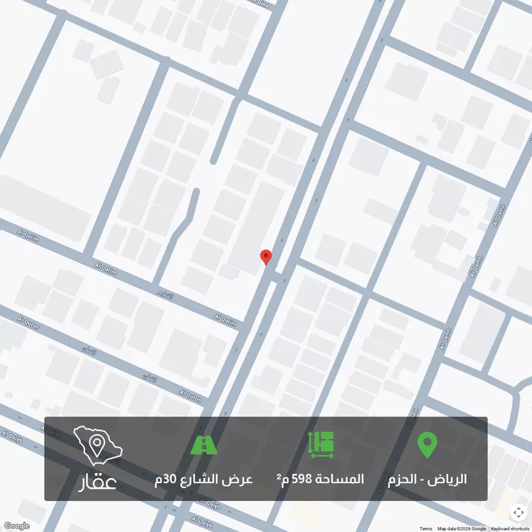 أرض للبيع في شارع القمري ، حي الحزم ، الرياض ، منطقة الرياض