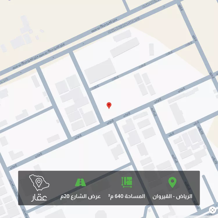 أرض للبيع في شارع العتيقي, حي القيروان, مدينة الرياض, منطقة الرياض