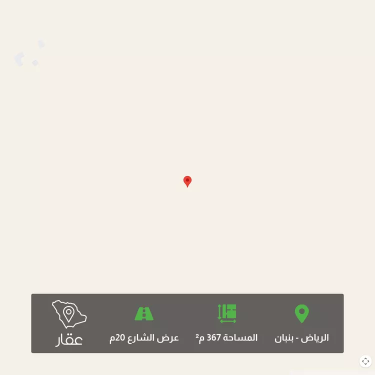 Land for Sale in Riyadh Banban