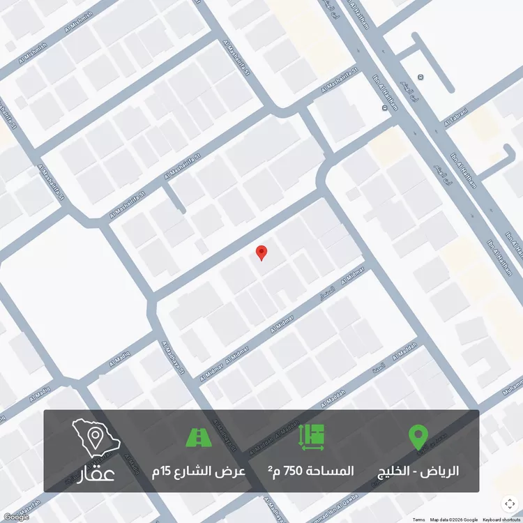 أرض للبيع في شارع المضايا, حي الخليج, مدينة الرياض, منطقة الرياض