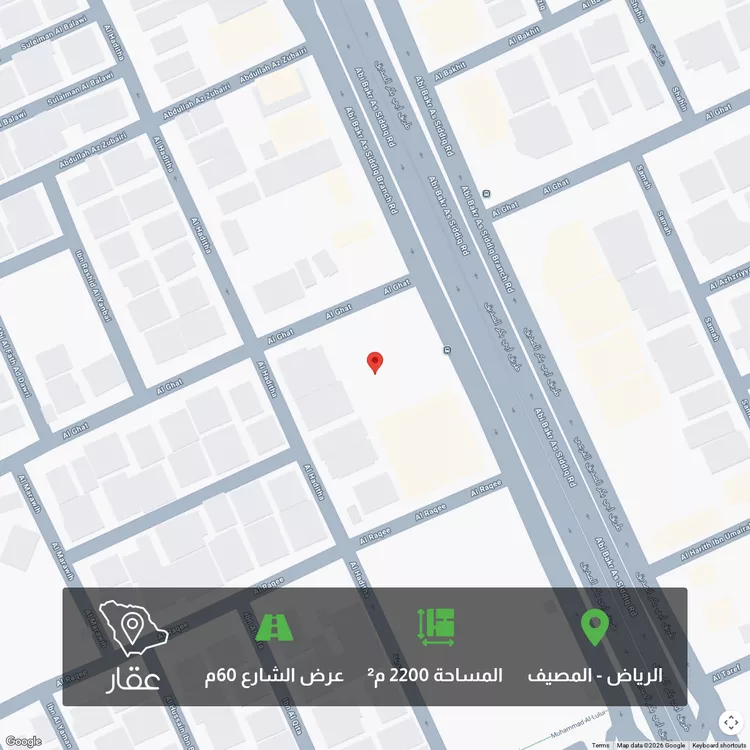 أرض للبيع في شارع ابي بكر الصديق الفرعي, حي المصيف, مدينة الرياض, منطقة الرياض