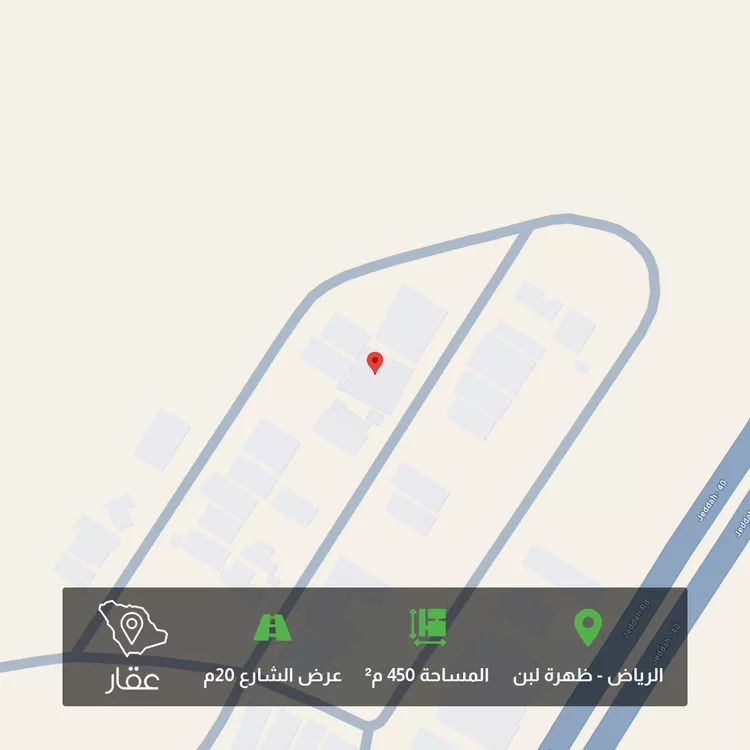 أرض للبيع في شارع الفرعين, حي ظهرة لبن, مدينة الرياض, منطقة الرياض