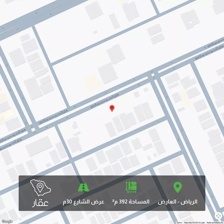أرض للبيع في شارع احمد بن سعيد ابن الهندي, حي العارض, مدينة الرياض, منطقة الرياض