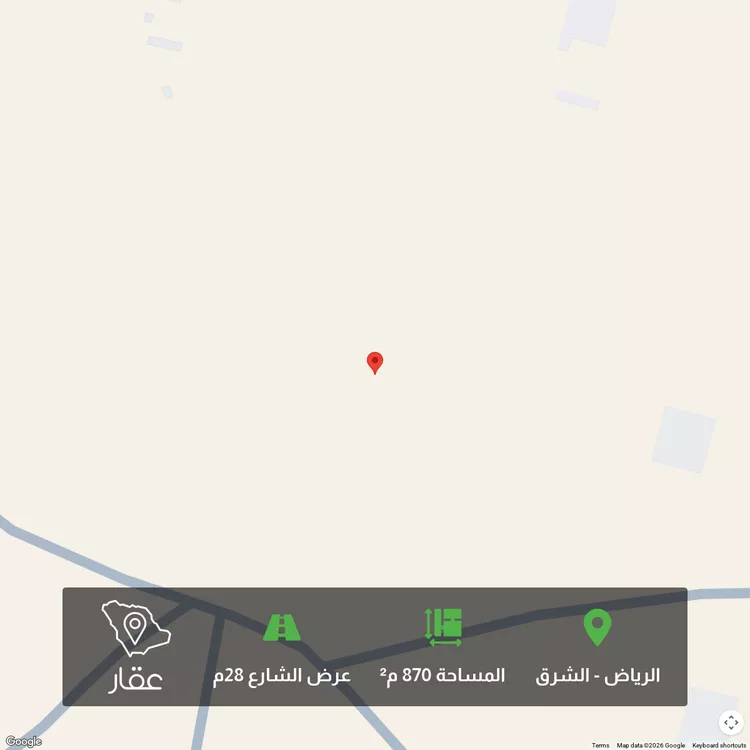 أرض للبيع في شارع رماح ، حي الزاهر ، الرياض ، منطقة الرياض