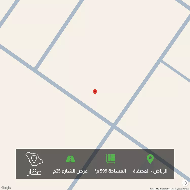 أرض للبيع في شارع السفانيه, حي المصفاة, مدينة الرياض, منطقة الرياض