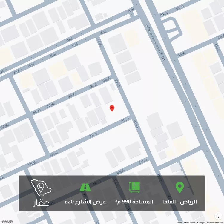 أرض للبيع في شارع رقم 322, حي الملقا, مدينة الرياض, منطقة الرياض