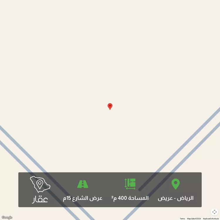 أرض للبيع في حي عريض, مدينة الرياض, منطقة الرياض