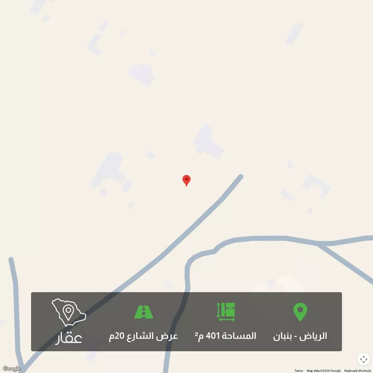 أرض للبيع في شارع عبدالله بن عبدالوهاب, حي الخير, مدينة الرياض, منطقة الرياض