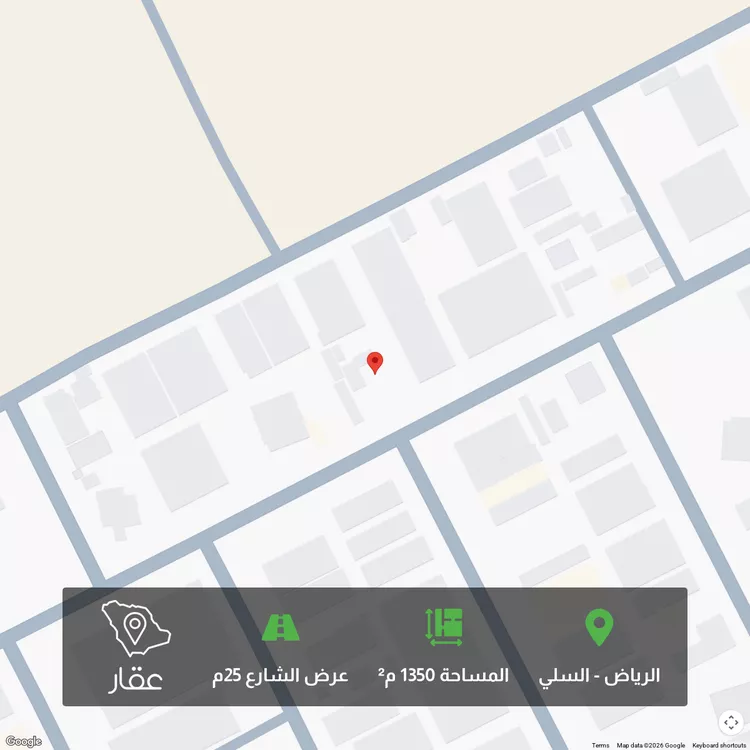 أرض للبيع في شارع الجوادي, حي السلي, مدينة الرياض, منطقة الرياض