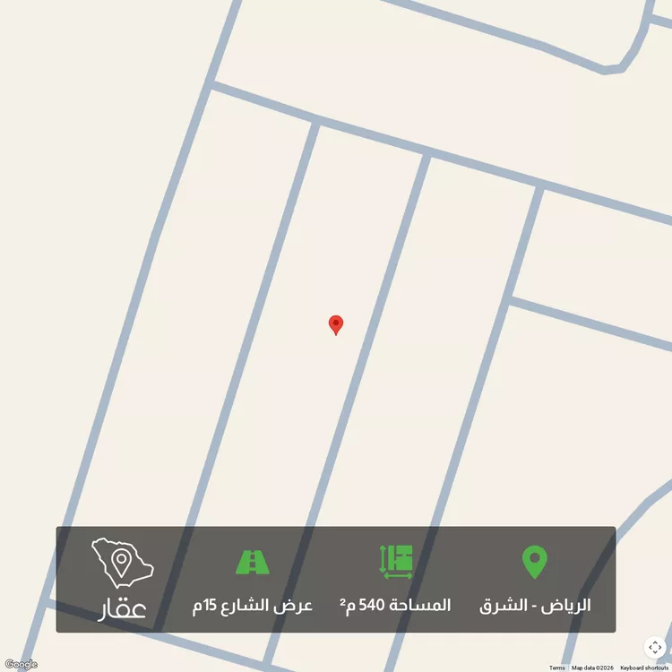 أرض للبيع في شارع أبي إسحاق الحمزي, حي المرجان, مدينة الرياض, منطقة الرياض