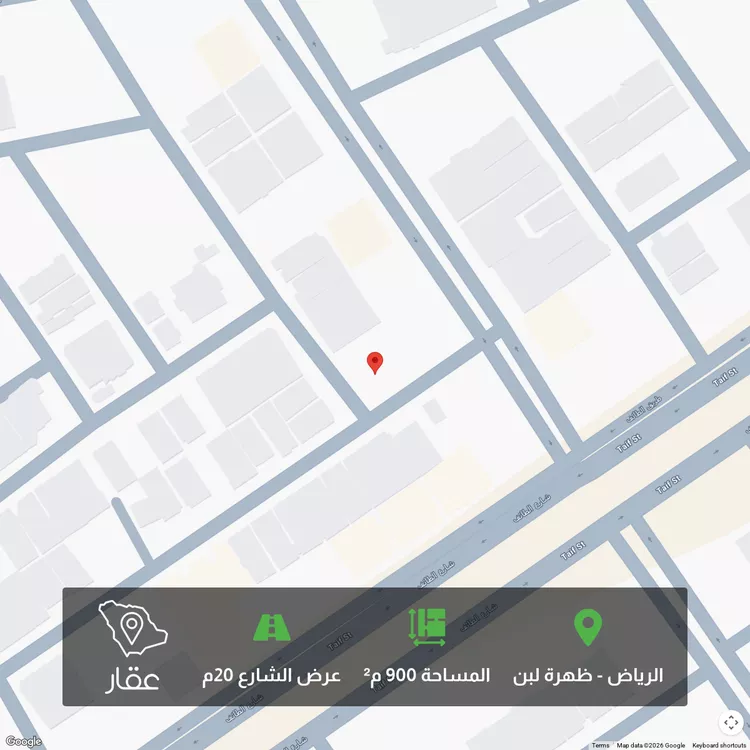 أرض للبيع في شارع رقم 233, حي ظهرة لبن, مدينة الرياض, منطقة الرياض