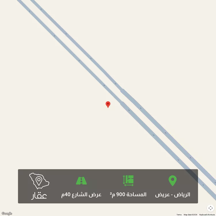 أرض للبيع في حي عريض, مدينة الرياض, منطقة الرياض