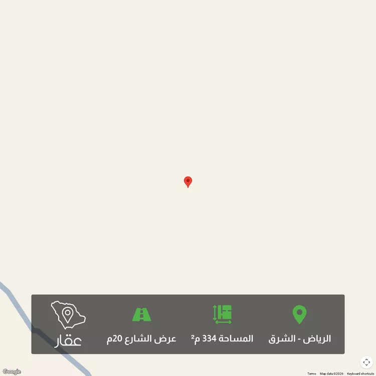 أرض للبيع في حي المرجان, مدينة الرياض, منطقة الرياض