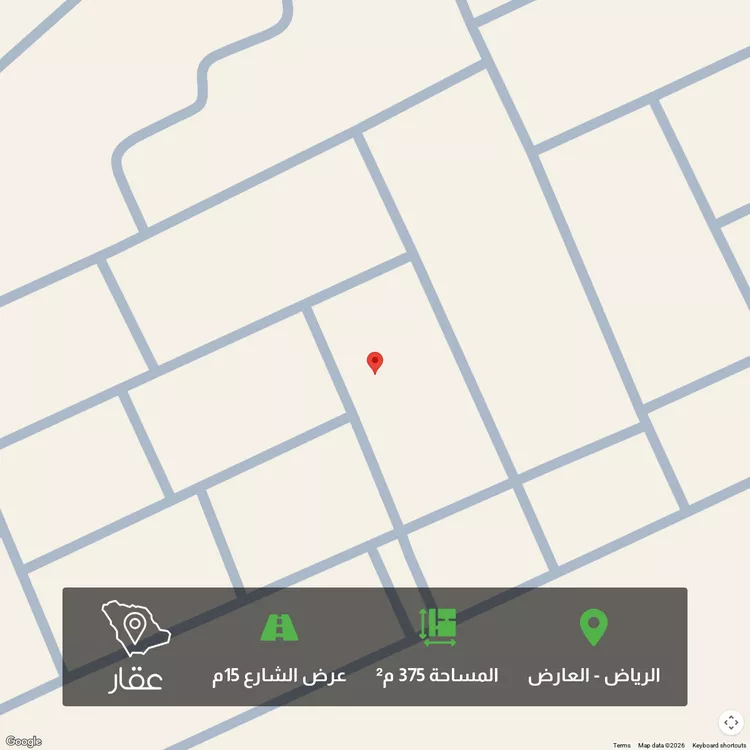 أرض للبيع في شارع أبي العباس اللخمي, حي العارض, مدينة الرياض, منطقة الرياض