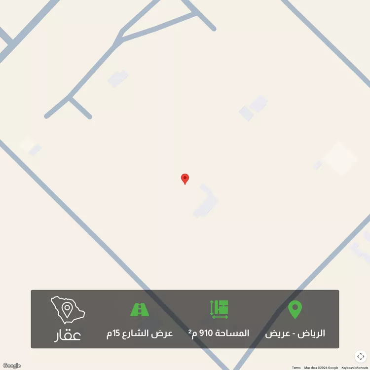 أرض للبيع في حي عريض, مدينة الرياض, منطقة الرياض