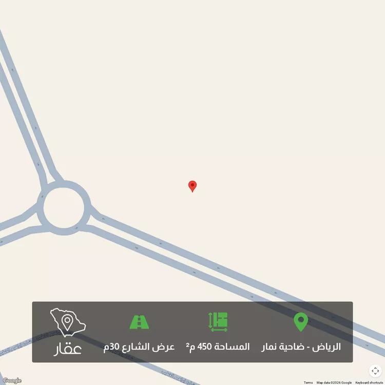 أرض للبيع في حي ضاحية نمار, مدينة الرياض, منطقة الرياض