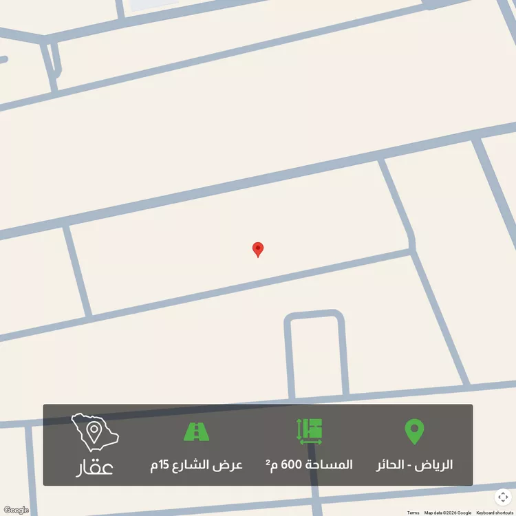 أرض للبيع في شارع الديار بكري, حي الحائر, مدينة الرياض, منطقة الرياض