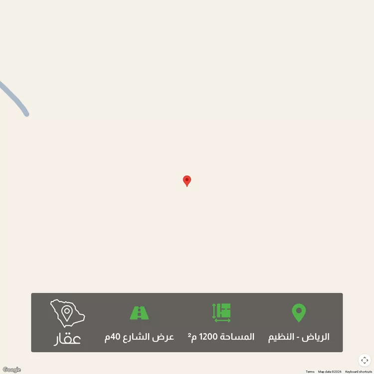 أرض للبيع في شارع صيرفي, حي النظيم, مدينة الرياض, منطقة الرياض