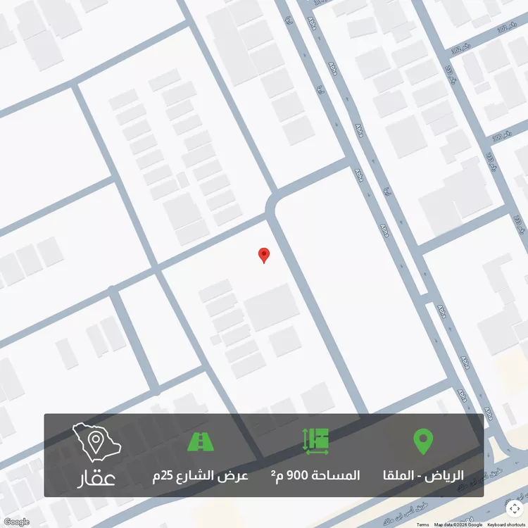 أرض للبيع في شارع رقم 215, حي الملقا, مدينة الرياض, منطقة الرياض