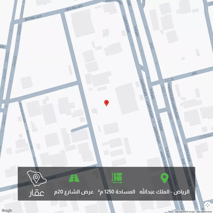 أرض للبيع في شارع عبدالله الحقباني, حي الملك عبدالله, مدينة الرياض, منطقة الرياض