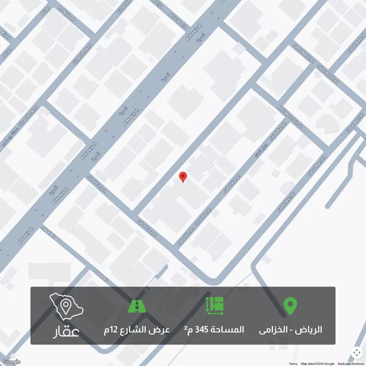 أرض للبيع في شارع إبراهيم النصير, حي الخزامى, مدينة الرياض, منطقة الرياض