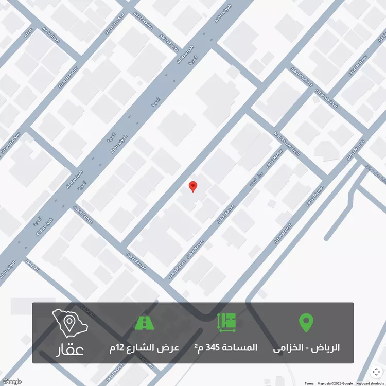 أرض للبيع في شارع إبراهيم النصير, حي الخزامى, مدينة الرياض, منطقة الرياض