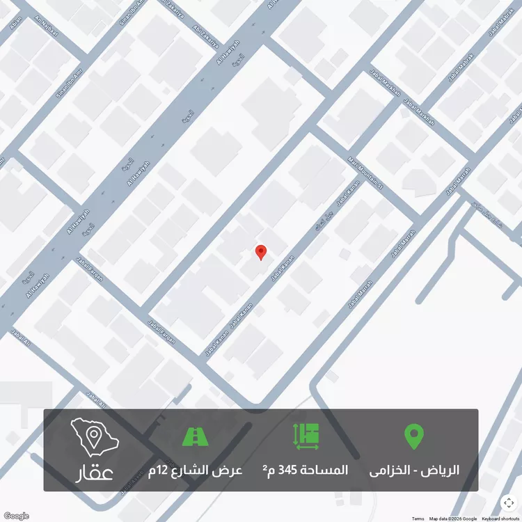 أرض للبيع في شارع جبل كنعان, حي الخزامى, مدينة الرياض, منطقة الرياض