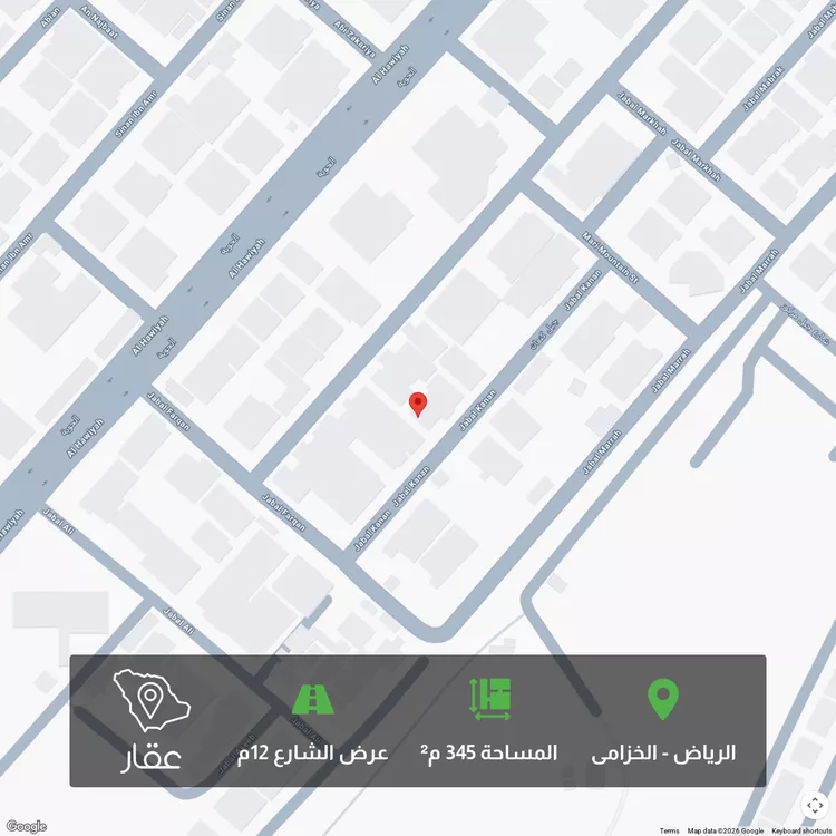 أرض للبيع في شارع جبل كنعان, حي الخزامى, مدينة الرياض, منطقة الرياض