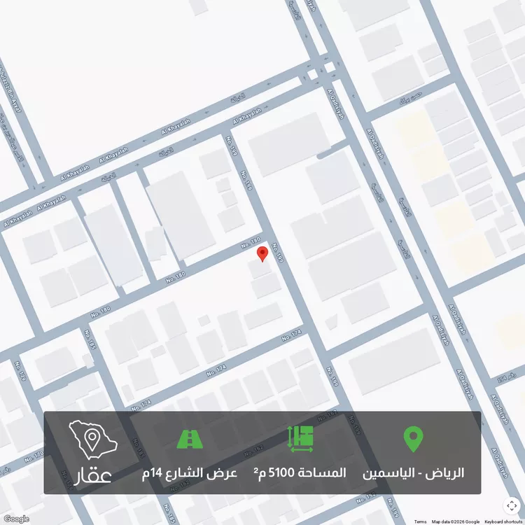 أرض للبيع في شارع رقم 180 ، حي الياسمين ، الرياض ، منطقة الرياض