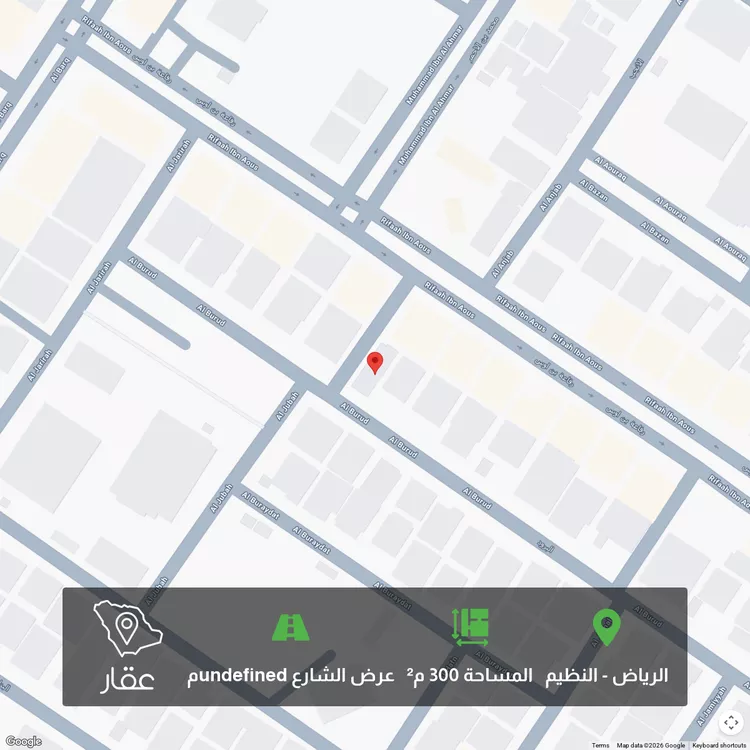 أرض للبيع في شارع البرود ، حي النظيم ، الرياض ، منطقة الرياض