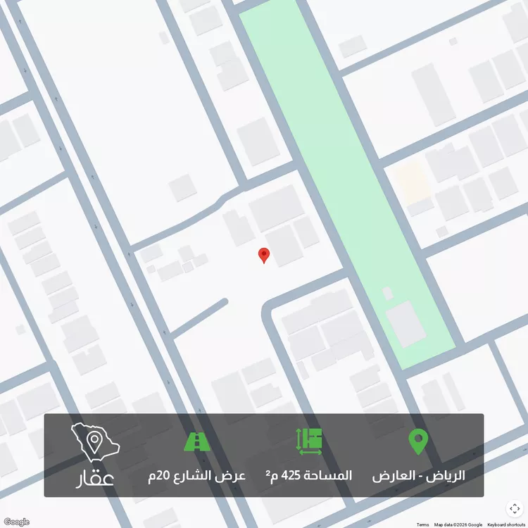 Land for Sale in Riyadh Al Arid صورة 2