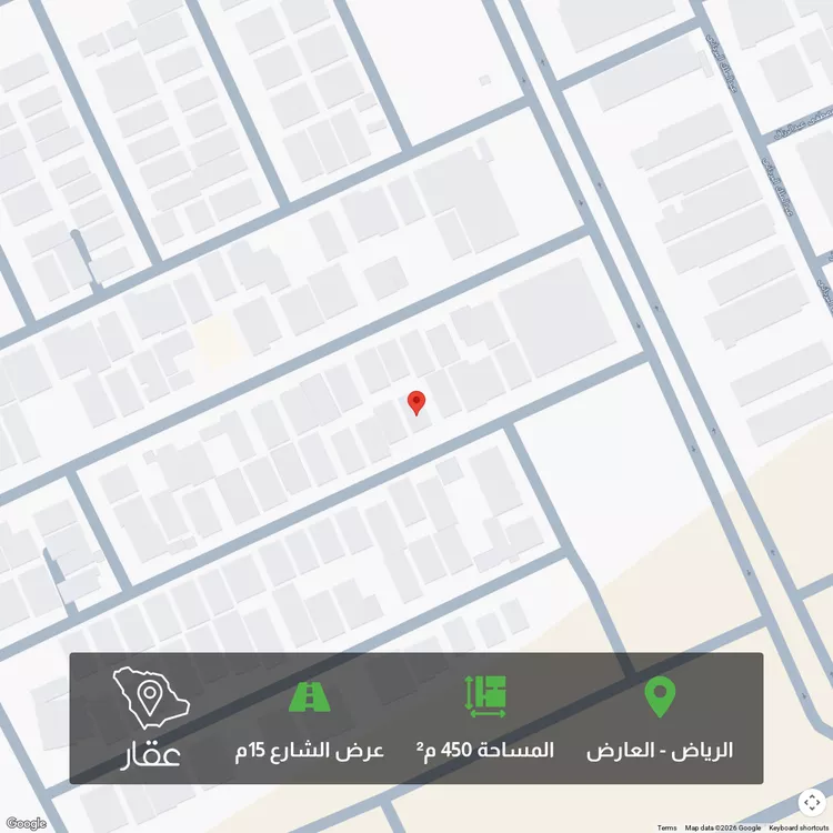Land for Sale in Riyadh Al Arid صورة 2
