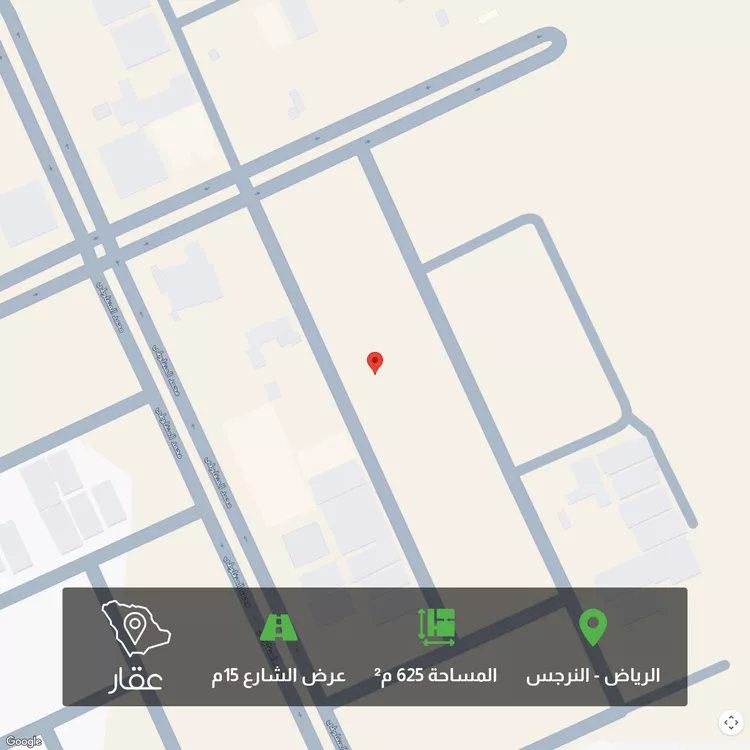 أرض للبيع في شارع أبي المحاسن الروياني, حي النرجس, مدينة الرياض, منطقة الرياض