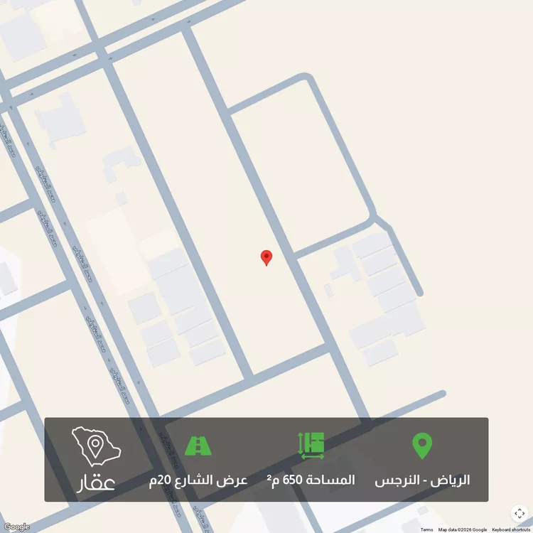 أرض للبيع في شارع عبدالوهاب بن بخت, حي النرجس, مدينة الرياض, منطقة الرياض