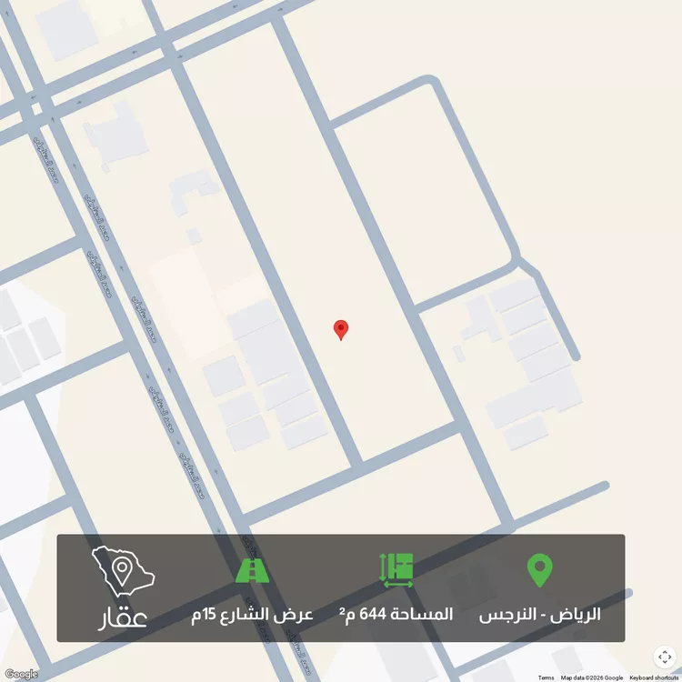 أرض للبيع في شارع أبي المحاسن الروياني, حي النرجس, مدينة الرياض, منطقة الرياض