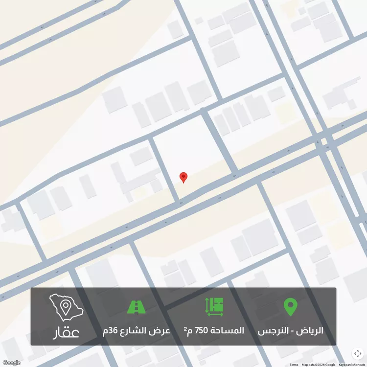 أرض للبيع في شارع أحمد الثعلبي ، حي النرجس ، الرياض ، منطقة الرياض