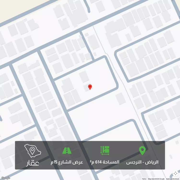 أرض للبيع في شارع الناجية, حي النرجس, مدينة الرياض, منطقة الرياض صورة 2