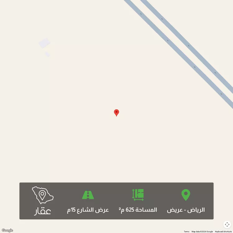 أرض للبيع في حي عريض, مدينة الرياض, منطقة الرياض