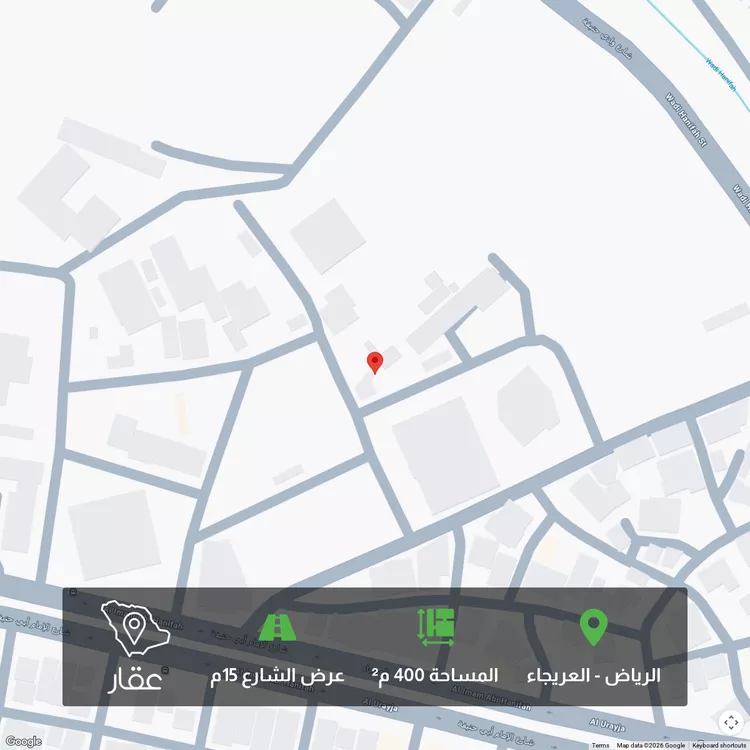 أرض للبيع في حي العريجاء, مدينة الرياض, منطقة الرياض