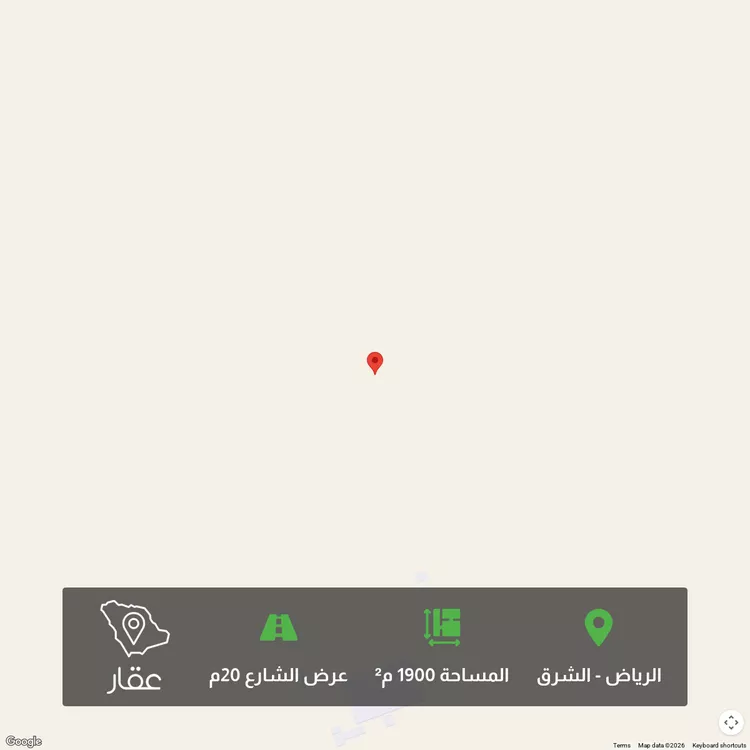 أرض للبيع في حي العلا, مدينة الرياض, منطقة الرياض